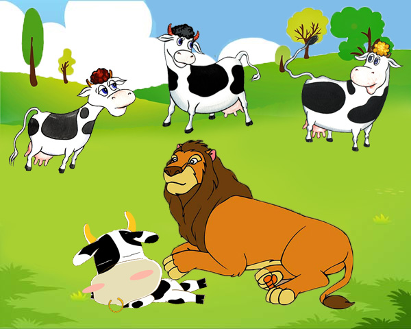 วัวสี่ตัวกับราชสีห์